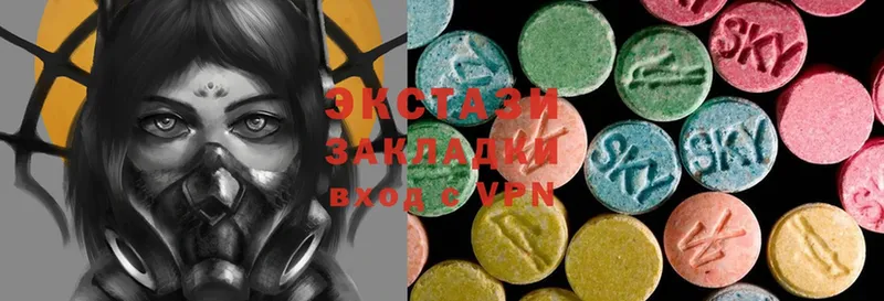 Ecstasy Philipp Plein  Кумертау 